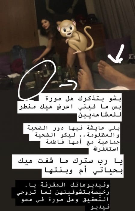 DCA3C67A 1091 47B1 8C37 80C3DBFE94A2 - الساعة الخامسة والعشرون