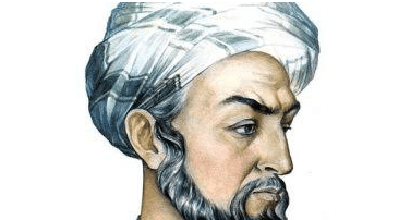 بحث عن احد علماء العرب