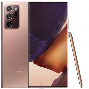 Samsung Galaxy Note20 Ultra مع قلم S باللون البرونزي الصوفي