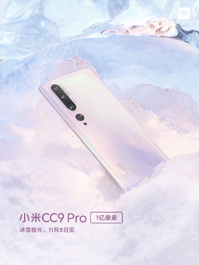 Xiaomi Mi CC9 Pro