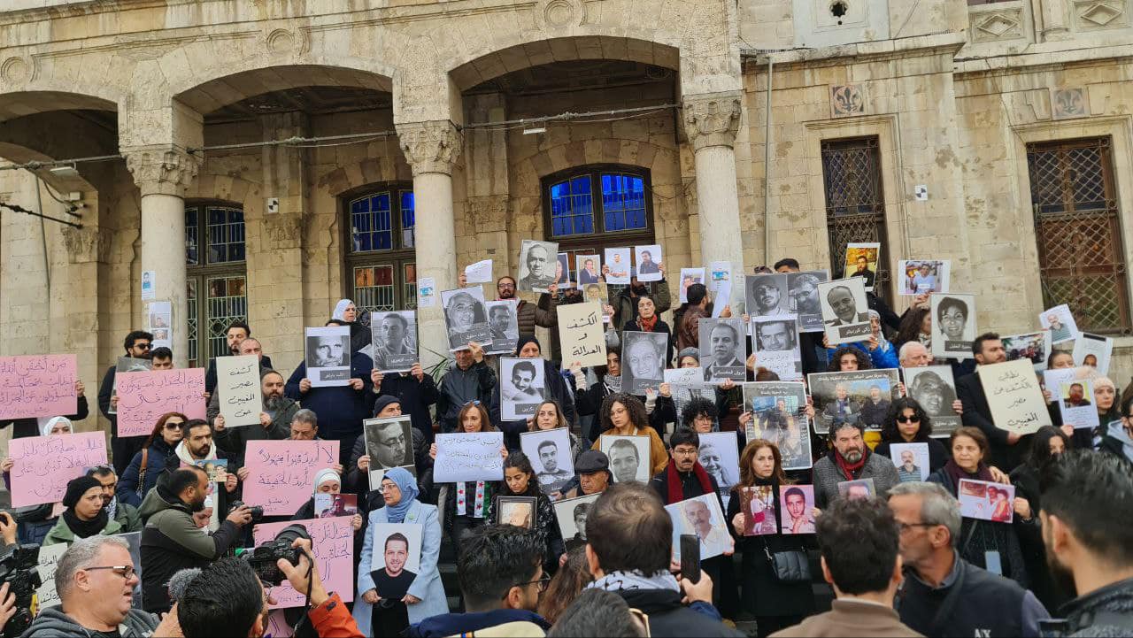 يارا في وقفة المعتقلين