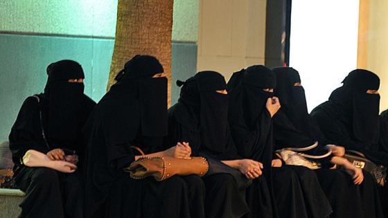 إسقاط الولاية عن المرأة السعودية