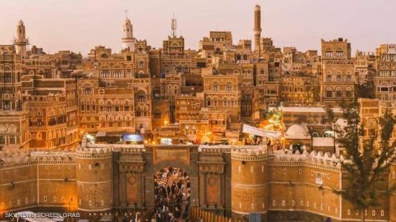 إعادة تعريف معنى السلام في اليمن وكيفية تحقيقه