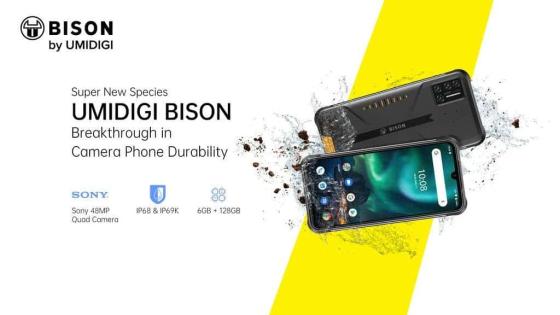 الكشف عن Rugged UMIDIGI BISON بمواصفات رائعة وتصميم أنيق