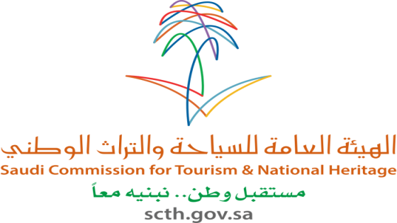 المملكة العربية السعودية تفتح أبوابها أمام سياح العالم