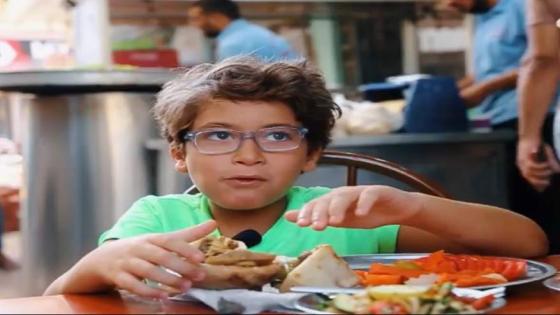الطفل ياسين أصغر متذوق للطعام فى مصر