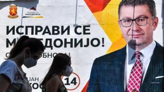 مقدونيا الشمالية في أول انتخابات منذ تغيير اسمها