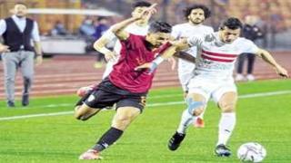 موعد والقنوات الناقلة لمباراة الزمالك وسيراميكا كيلوباترا في الدوري المصري