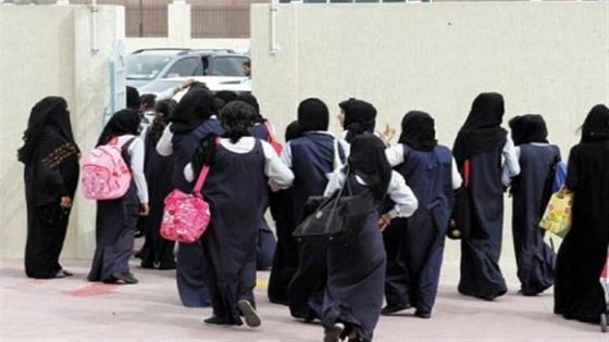 فضيحة بمدرسة بنات في السعودية