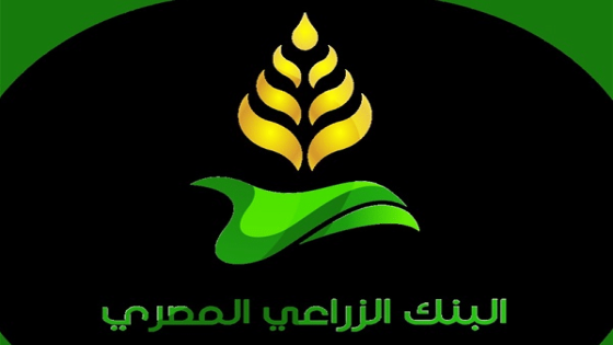 التقديم لوظائف البنك الزراعي المصري