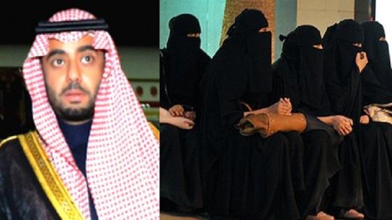 ثري عربي يرهن زوجاته