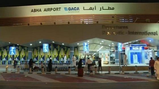 استهداف حوثي جديد لمطار أبها
