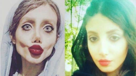 اعتقال الناشطة الايرانية 