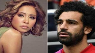 شيرين عبد الوهاب ومحمد صلاح