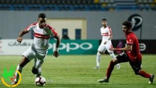 الزمالك بالمركز الثاني