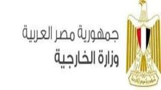 مصر تعلن رفضها للتذخلات التركية في الشأن العربي