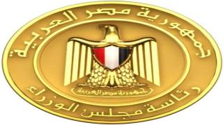 مصر تحتفل بذكرى ثورة 23 يوليو