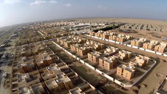الإسكان السعودي يشهد قفزة عقارية ضخمة