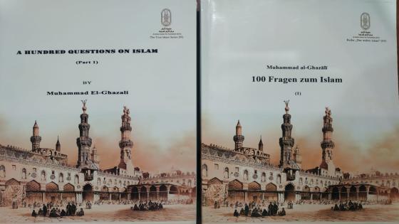“مائة سؤال عن الإسلام” الأكثر مبيعًا في معرض القاهرة