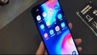 سامسونج تكشف عن هاتف «Galaxy A8s» الجديد