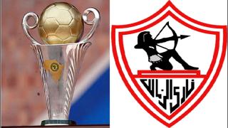 الابيض ابو خطين يهل بالفرحة " قصيدة للزمالك"