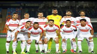 الزمالك ضد حرس الحدود