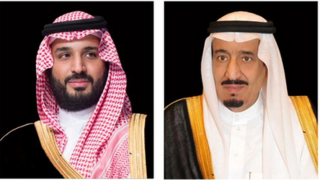 محمد بن سلمان وجريمة نيوزيلندا