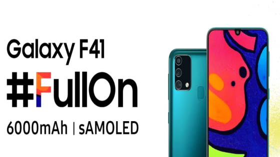 Samsung Galaxy F41 قادم في 8 أكتوبر