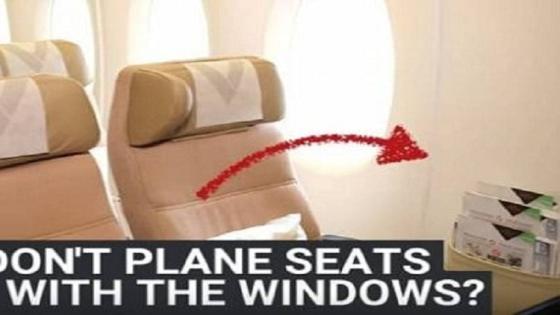 لهذه الأسباب ليس لهذه المقاعد بالطائرة نافذة