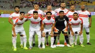 جينيراسيون فوت لم يحضر.. الزمالك يتأهل لدور المجموعات الأفريقي