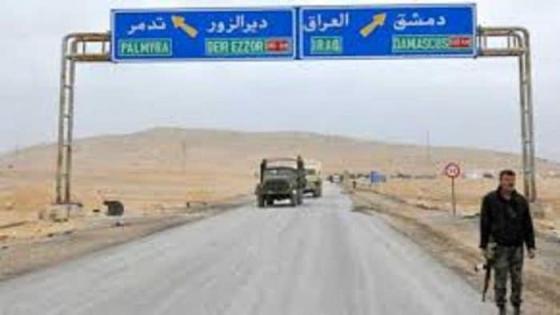تحصينات أمنية عراقية على الحدود