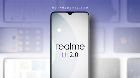 إصدار خريطة طريق تحديث Realme UI 2.0