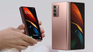 طرح Samsung Galaxy Z Fold 2 اليوم