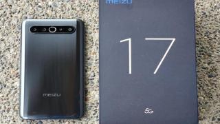 هاتف Meizu 17 وكل التفاصيل عنه