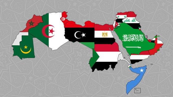النظام العربي الإقليمي