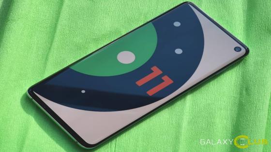 Samsung Galaxy وتحديث Android 11: ما الأجهزة التي تحصل عليه؟