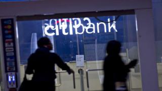 أرباح Citigroup (C) للربع الثاني من عام 2020