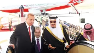 أردوغان