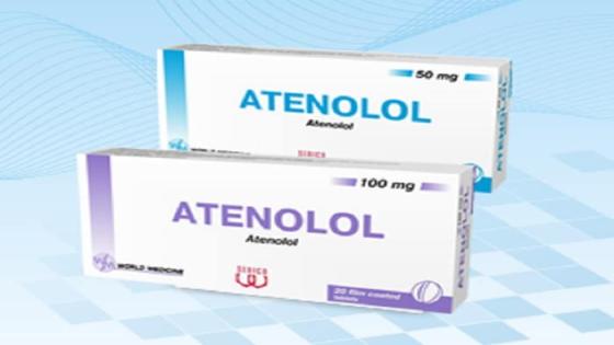 أقراص اتينولول Atenolol
