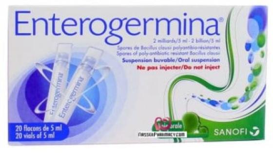 أقراص انتيروجيرمينا Enterogermina
