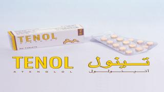 أقراص تينول Tenol