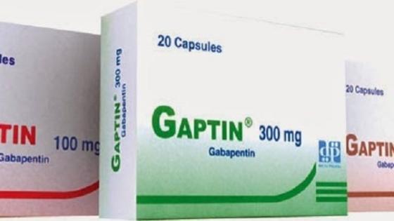 أقراص غوبتين GAPTIN