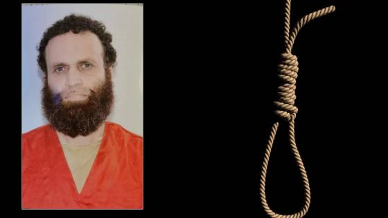 اعدام هشام عشماوي