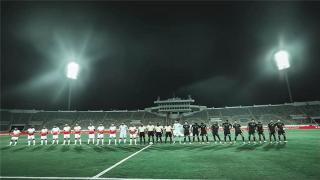 دوري أبطال إفريقيا