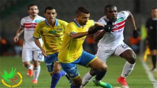 الاسماعيلي والزمالك