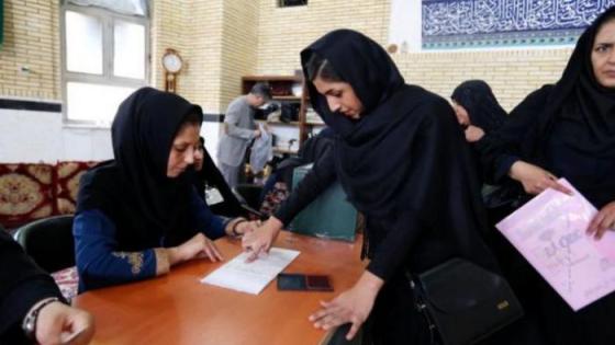 الانتخابات البرلمانية الإيرانية