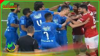 خناقة لاعبي الاهلي والزمالك