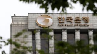 أسعار الفائدة عند مستوى قياسي منخفض بكوريا الجنوبية