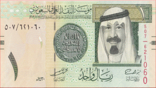 الريال السعودي اليوم الثلاثاء 28 مايو