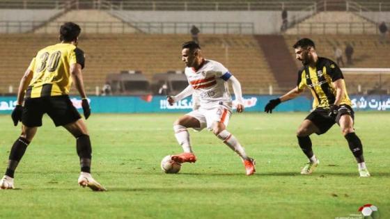 الزمالك